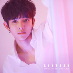 Samuel - 보석함 (Jewel Box) Cover