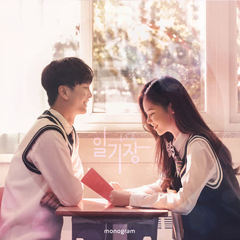 Image Cover
