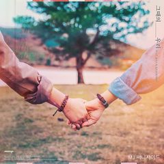 Image Cover