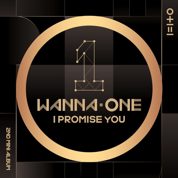 Wanna One - BOOMERANG (부메랑) Cover
