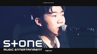 CHANGMO - 아름다워 (BEAUTIFUL) LIVE 071318 Cover