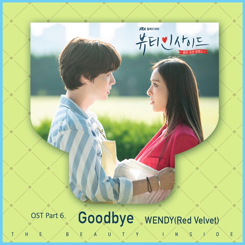 Wendy (Red Velvet) - Goodbye (OST The Beauty Inside Part.6) Cover