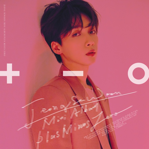 Jeong Sewoon - White Cover