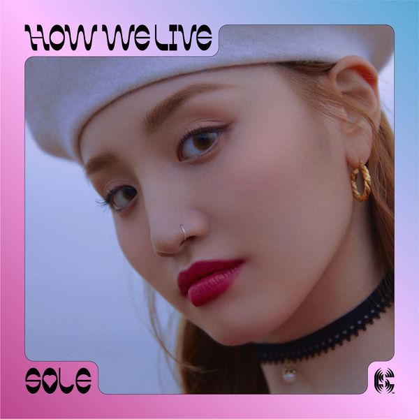 SOLE - 같은 마음 (SAME) (Feat. THAMA) Cover