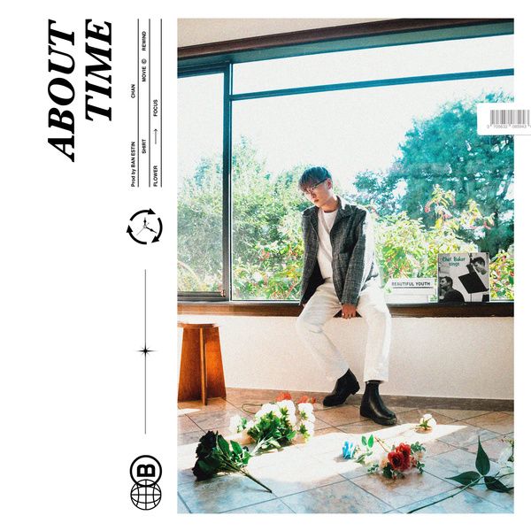 Image Cover