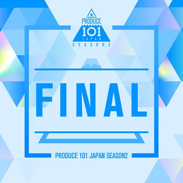 PRODUCE 101 JAPAN SEASON2 - One Day Cover