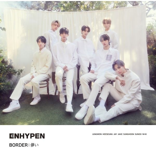 ENHYPEN - Forget Me Not Cover