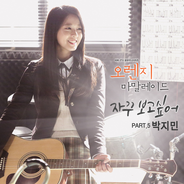 Image Cover