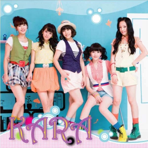 KARA - Rock U Cover