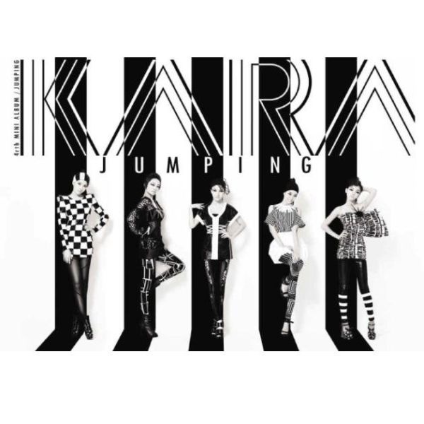 KARA - 점핑 (Jumping) Cover