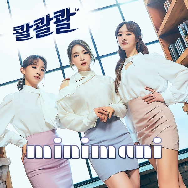 Image Cover