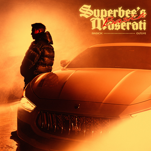 Basick - 수퍼비의 마세라티 (Superbee's Maserati) Cover