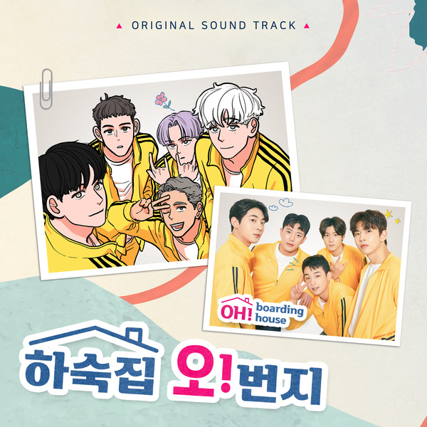 Image Cover