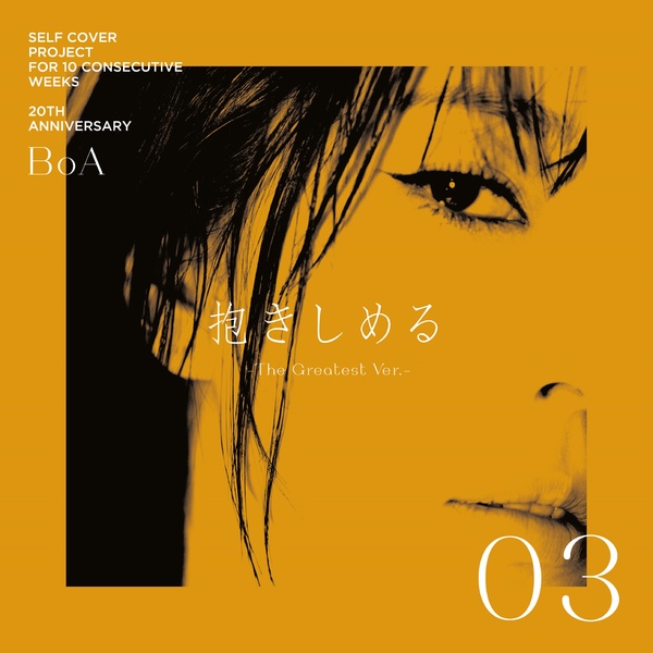 Image Cover