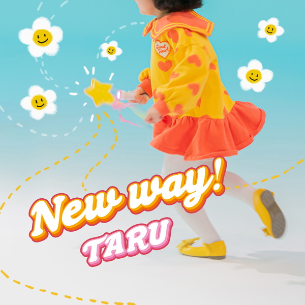 Image Cover