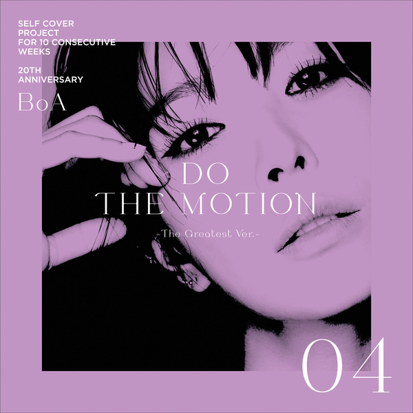 Image Cover