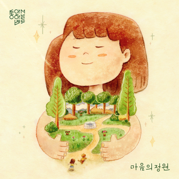 Image Cover