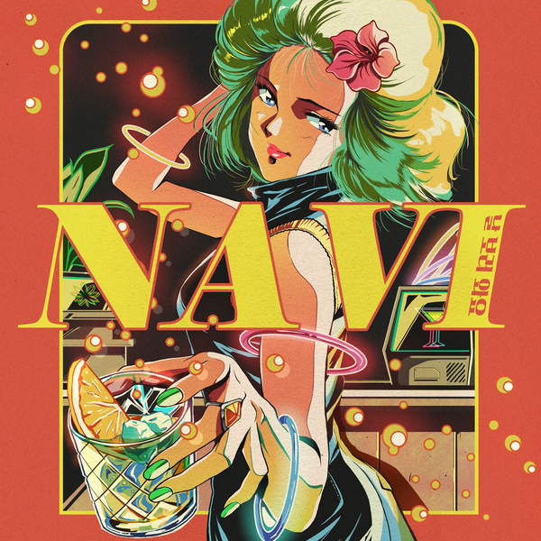 Image Cover