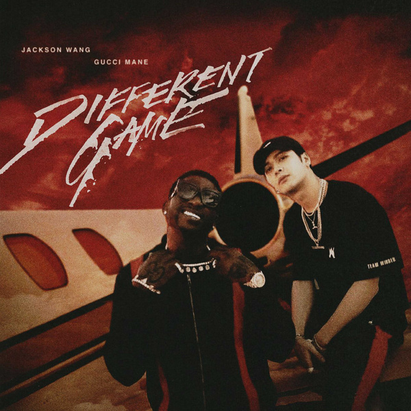 Jackson Wang - Different Game (Feat. Gucci Mane) Cover