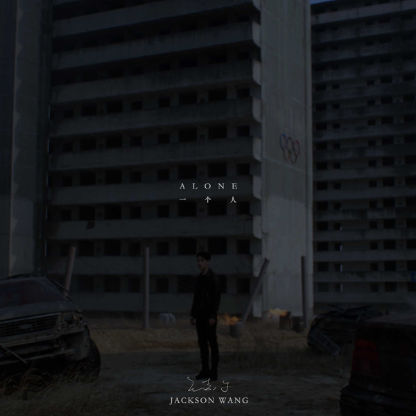 Image Cover