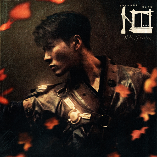 Image Cover