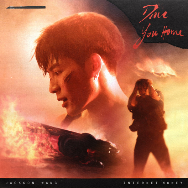 Image Cover