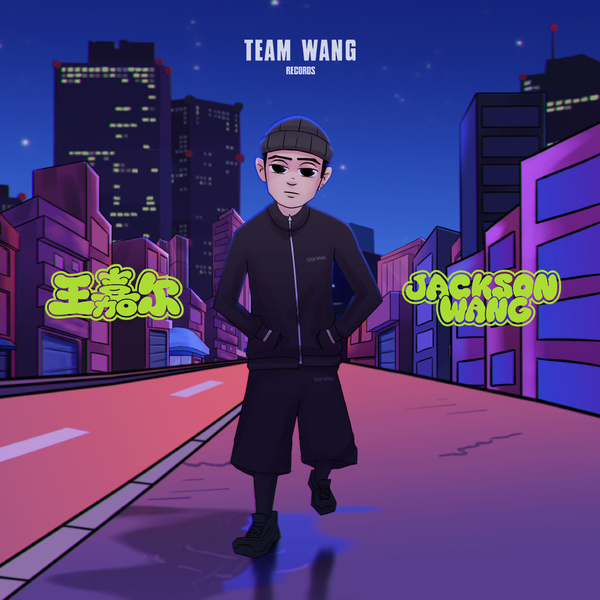 Image Cover