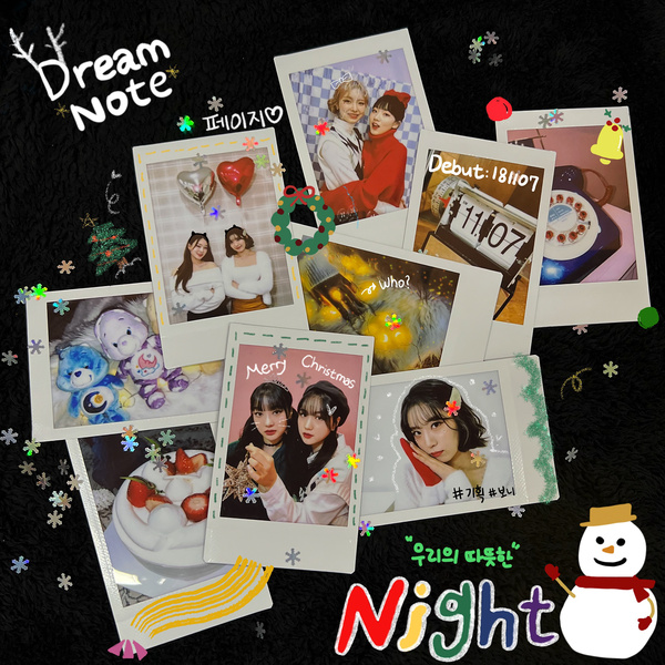 Image Cover