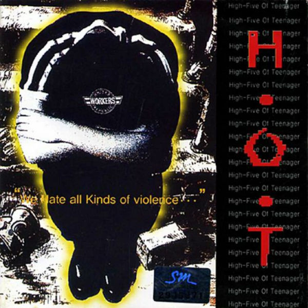 Image Cover