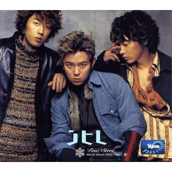 JTL - Enter The Dragon (Remix Version) Cover