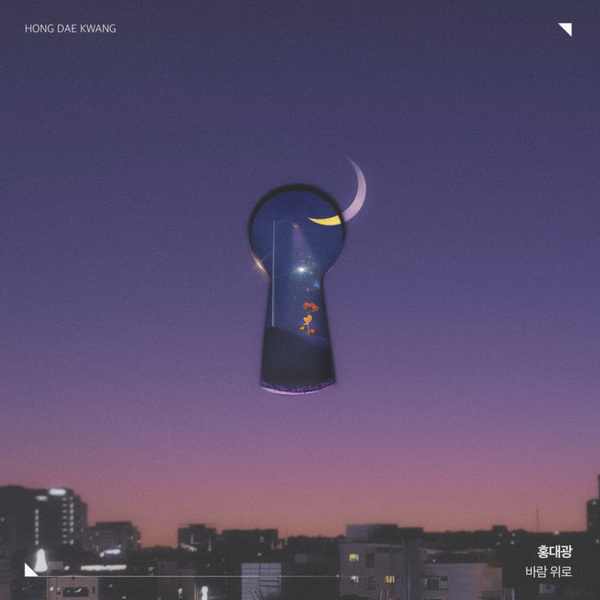 Image Cover