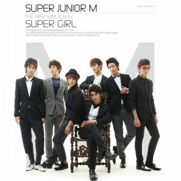 SUPER JUNIOR-M - 내일이면 (Blue Tomorrow) (Korean Ver.) Cover
