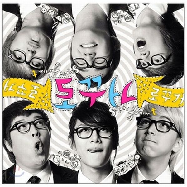 Image Cover