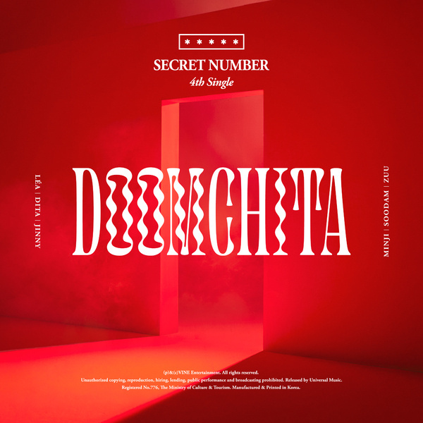 SECRET NUMBER - 둠치타 (DOOMCHITA) Cover