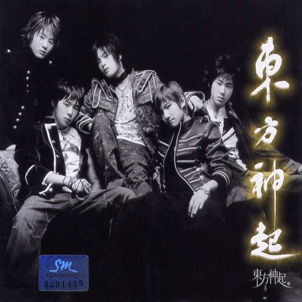 Image Cover