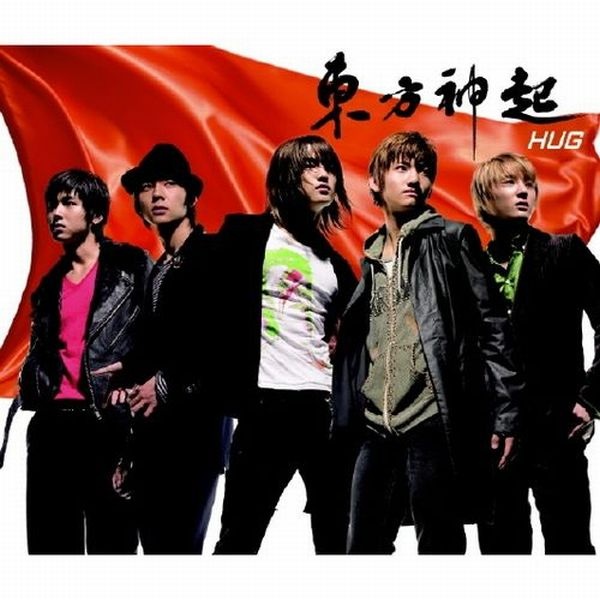 Image Cover