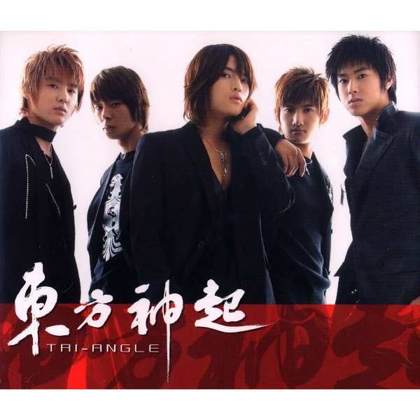 Image Cover