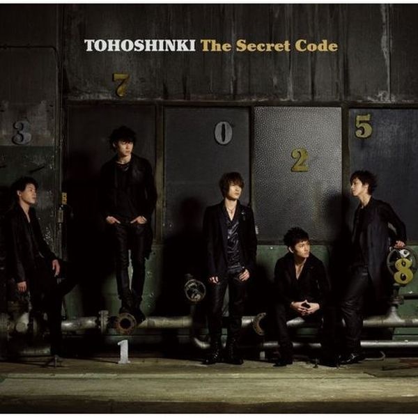 TVXQ! - 呪文 -Mirotic- (Japanese Ver.) Cover