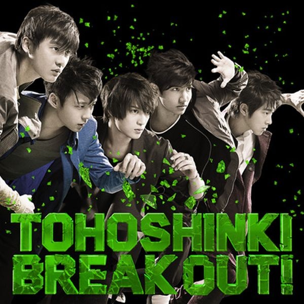 Image Cover