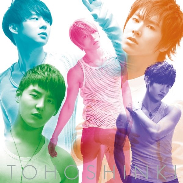 Image Cover