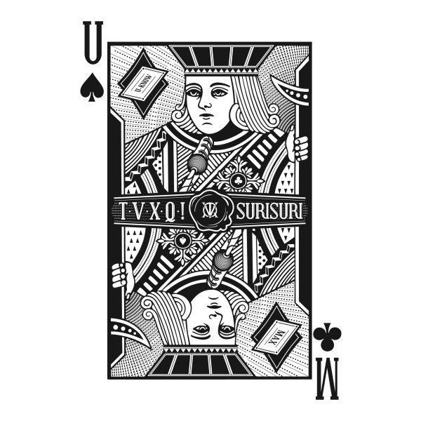 Image Cover