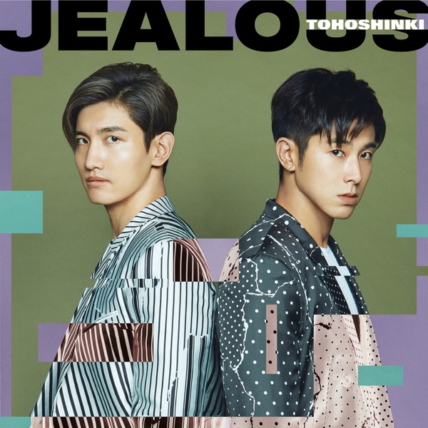 TVXQ! - Jealous Cover