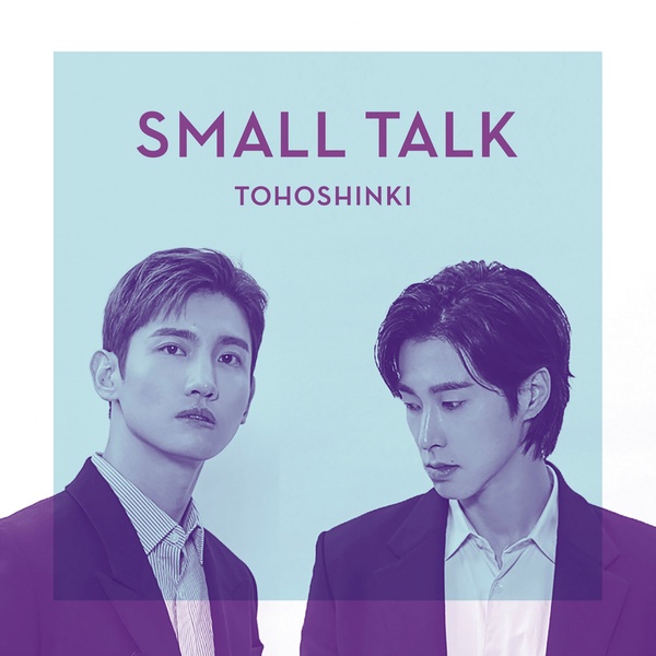 TVXQ! - Small Talk Cover