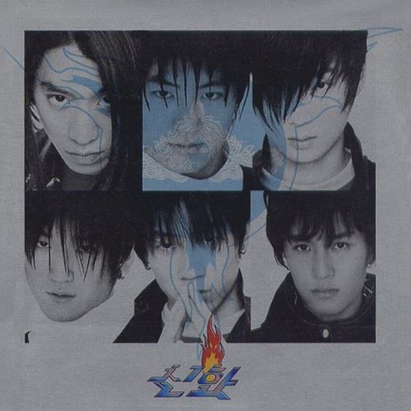 Image Cover