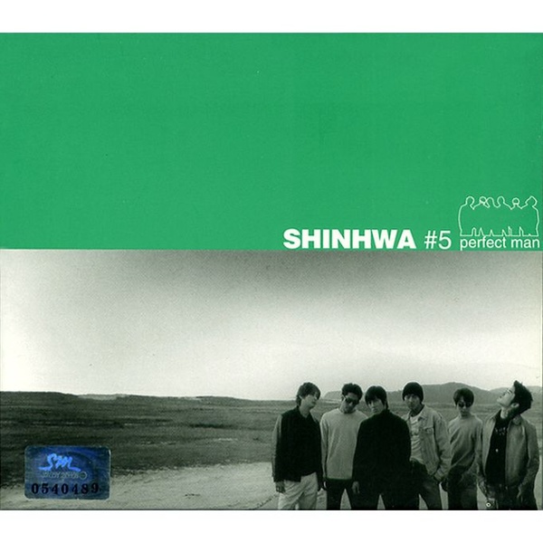 SHINHWA - Perfect Man Cover