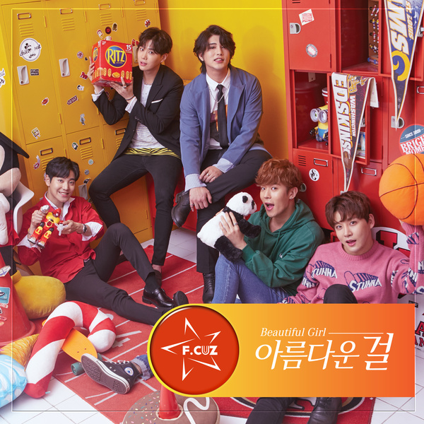 Image Cover