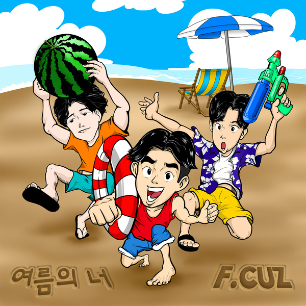 Image Cover