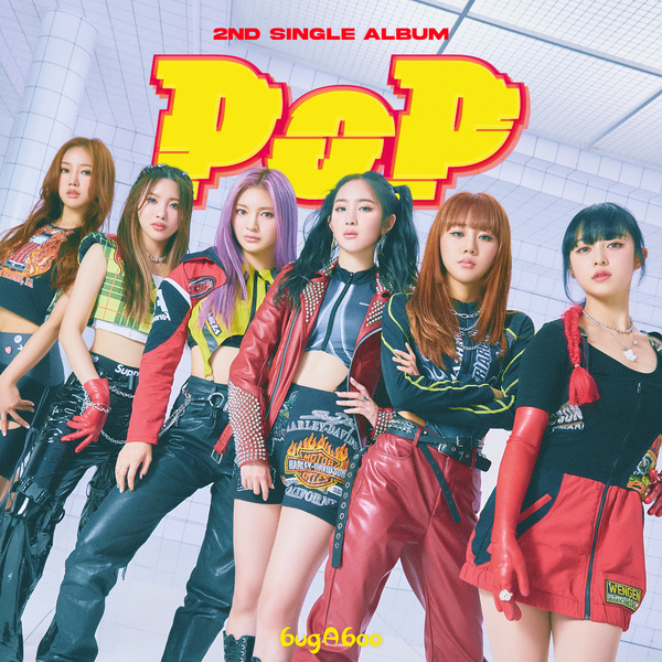 Image Cover
