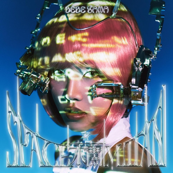 Image Cover