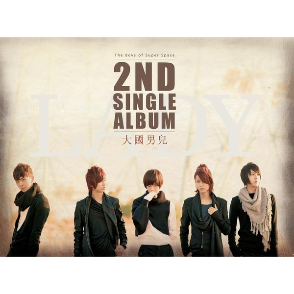Image Cover